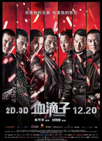 久久99热精品免费观看无卡顿
